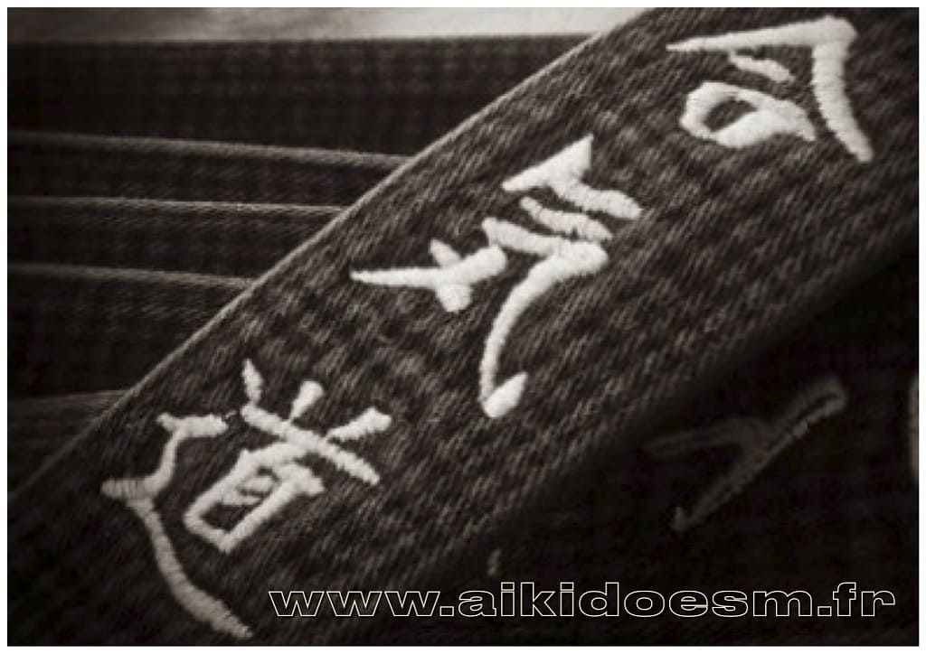 Aïkido Grade Dan - ceinture noire - AIKIDO ESM
