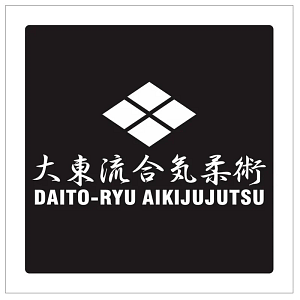 Daito-ryu aiki-jujutsu - AIKIDO ESM