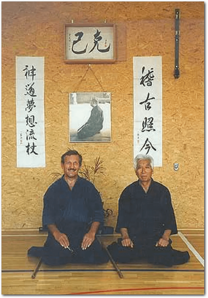Jodo - Jojutsu. Pascal Krieger et Nishioka Tsuneo Yasunori Sensei - AIKIDO ESM