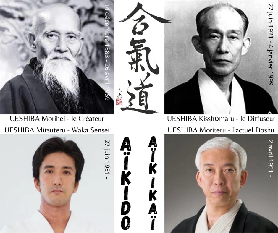 UESHIBA Family - AIKIDO ESM - Histoire de l'Aïkido
