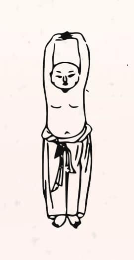 Position 1 - 8 pièces de Brocart - BA DUAN JIN - AIKIDO ESM