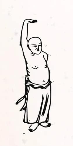 Position 3 - 8 pièces de Brocart - BA DUAN JIN - AIKIDO ESM