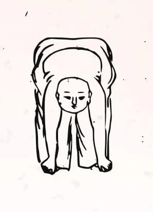 AIKIDO - Préparation. Position 6 - 8 pièces de Brocart - BA DUAN JIN - AIKIDO ESM