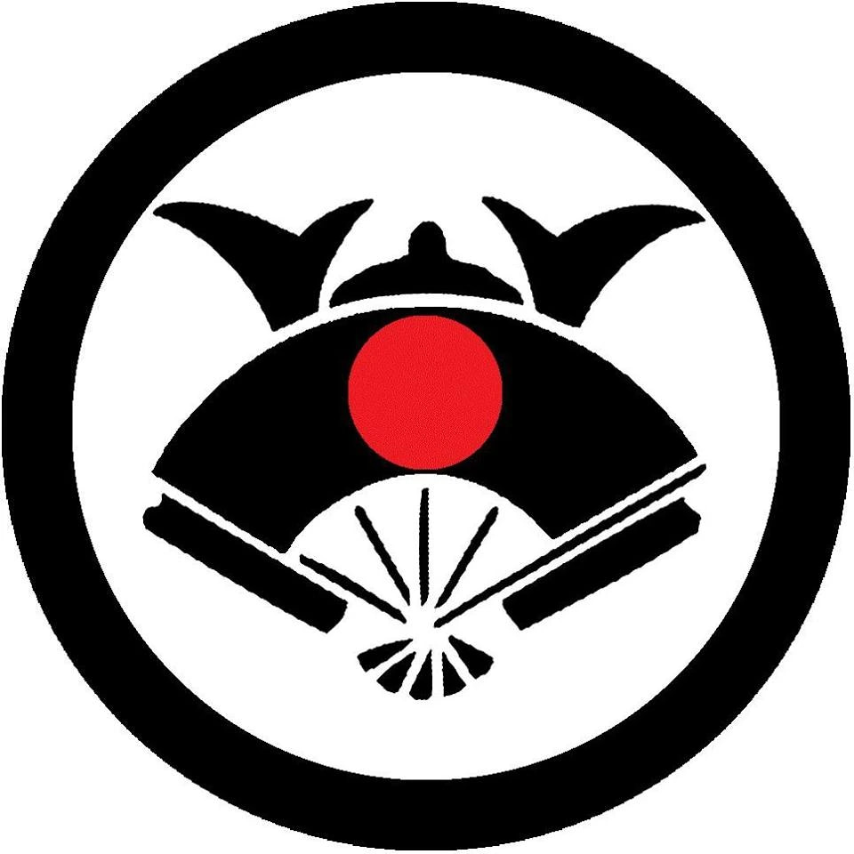 Budostore - Aïkido tenue et équipement