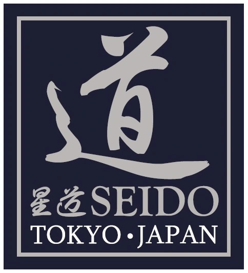Seido - Aïkido tenue et équipement