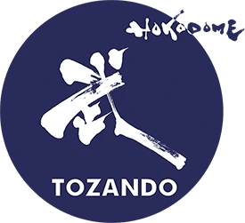 Tozando - Aïkido tenue et équipement